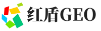 新城区-西安红盾GEO